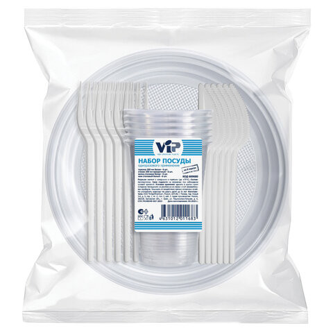 Набор одноразовой посуды на 6 персон 24 предмета (вилка, нож, стакан, тарелка), код 1 по низкой цене оптом 