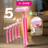 Бритвенные станки одноразовые, 3 лезвия, увлажняющая полоска, фиксированная головка, 5 шт., розовый, X-ONE, 700030 по низкой цене оптом 
