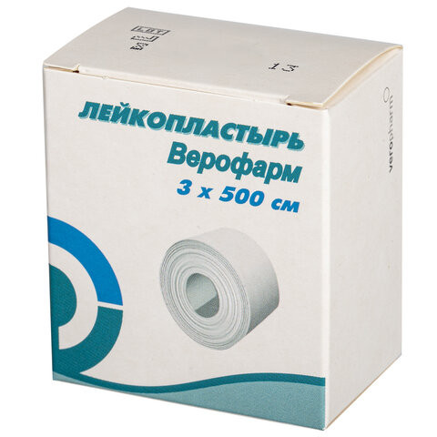 Лейкопластырь рулонный ВЕРОФАРМ, 3х500 см, тканевая основа, картонная коробка, 20024111 по низкой цене оптом 