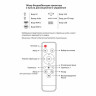 Проектор CACTUS CS-PRE.05B.WXGA-W, LCD, 1280x720, 16:9, 1800 лм, 1500:1, 1,75 кг по низкой цене оптом Краснодар, Москва, Уфа, Казань, Барнаул, Владивосток, Хабаровск, Сахалин, Красноярск, Екатеренбург, 