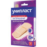 Набор лейкопластырей бактерицидных 12 шт. УНИПЛАСТ, 1,9х7,2 см, амортизирующие, 20034948 по низкой цене оптом 