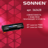 Картридж лазерный SONNEN (SH-CB435A) для HP LaserJet P1002/02W/05/06/07/08/09, ВЫСШЕЕ КАЧЕСТВО, ресурс 1500 стр., 362428 по низкой цене оптом 
