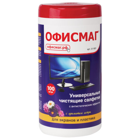 Салфетки для экранов всех типов и пластика ОФИСМАГ с ароматом "АСТРА", туба 100 шт., влажные, 511691 по низкой цене оптом 