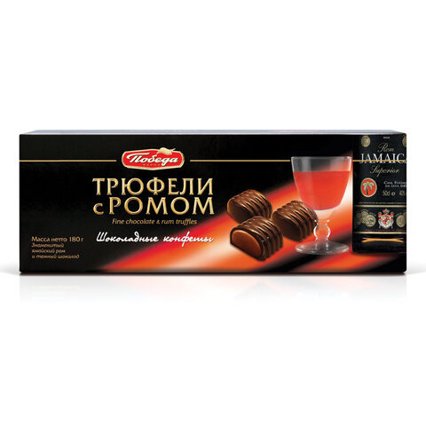 Конфеты ПОБЕДА ВКУСА "Трюфели шоколадные с ромом", 180 г, картонная коробка, IM_042 по низкой цене оптом 