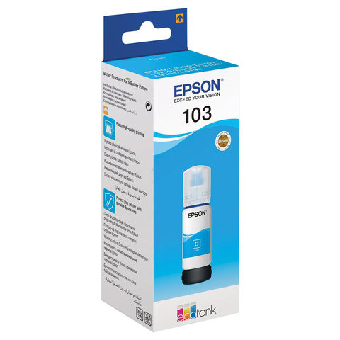Чернила EPSON (C13T00S24A) для СНПЧ EPSON L3100/L3101/L3110/L3150/L3151/L1110, голубые, ОРИГИНАЛЬНЫЕ по низкой цене оптом 