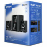 Колонки компьютерные SVEN MS-1821, 2.1, 44 Вт, Bluetooth, FM, USB, SD, черный, SV-020, SV-020774 по низкой цене оптом Краснодар, Москва, Уфа, Казань, Барнаул, Владивосток, Хабаровск, Сахалин, Красноярск, Екатеренбург, 