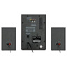 Колонки компьютерные SVEN MS-1821, 2.1, 44 Вт, Bluetooth, FM, USB, SD, черный, SV-020, SV-020774 по низкой цене оптом Краснодар, Москва, Уфа, Казань, Барнаул, Владивосток, Хабаровск, Сахалин, Красноярск, Екатеренбург, 