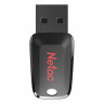 Флеш-диск 8GB NETAC U197, USB 2.0, черный, NT03U197N-008G-20BK по низкой цене оптом Краснодар, Москва, Уфа, Казань, Барнаул, Владивосток, Хабаровск, Сахалин, Красноярск, Екатеренбург, 