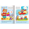 Книжка-пособие А5, 8 л., HATBER, говорушки, "Что как звучит", 8Кц5 11652, R130797 по низкой цене оптом 