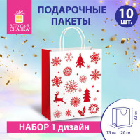 Пакет подарочный КОМПЛЕКТ 10 штук новогодний 26x13x32см, "Winter Kraft", ЗОЛОТАЯ СКАЗКА, 591960