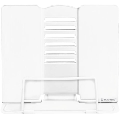Подставка для книг и учебников BRAUBERG, White, регулируемый угол наклона, металл, 238056 по низкой цене оптом Краснодар, Москва, Уфа, Казань, Барнаул, Владивосток, Хабаровск, Сахалин, Красноярск, Екатеренбург, 