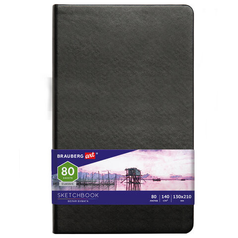 Скетчбук, белая бумага 140 г/м2 130х210 мм, 80 л., КОЖЗАМ, резинка, BRAUBERG ART CLASSIC, черный, 113183 по низкой цене оптом Краснодар, Москва, Уфа, Казань, Барнаул, Владивосток, Хабаровск, Сахалин, Красноярск, Екатеренбург, 