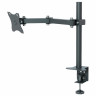Кронштейн для монитора К-501 VESA 75х75-100х100, 17"-32", до 8 кг, РЭМО 4603225012955, 960058 по низкой цене оптом Краснодар, Москва, Уфа, Казань, Барнаул, Владивосток, Хабаровск, Сахалин, Красноярск, Екатеренбург, 