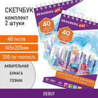 Скетчбук-блокнот для акварели 200 г/м2, ГОЗНАК, 145х205 мм, 40 листов, КОМПЛЕКТ 2 шт., BRAUBERG, 880270, 110994