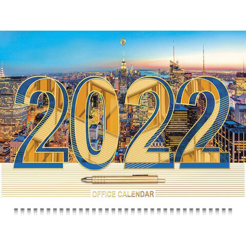 Календарь квартальный с бегунком, 2022 г., 3-х блочный, 3 гребня, ЛЮКС 3D, "Офис", HATBER, 3Кв3гр2ц_19087 по низкой цене оптом  Календарь квартальный с бегунком, 2022 г., 3-х блочный, 3 гребня, ЛЮКС 3D, "Офис", HATBER, 3Кв3гр2ц_19087 по низкой цене оптом