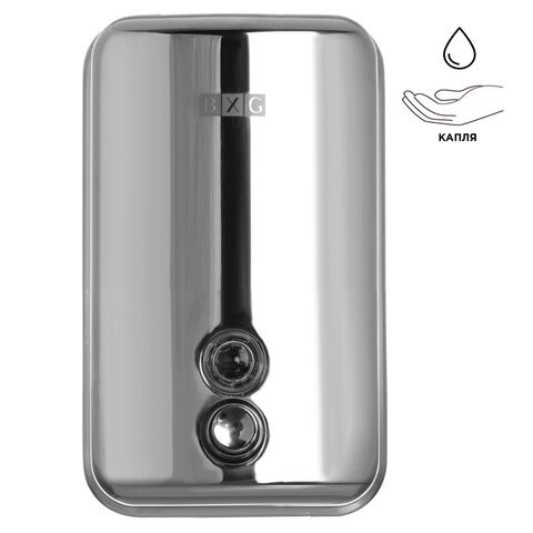 Диспенсер для жидкого мыла BXG antivandal, наливной, нержавеющая сталь, 1 л, BXG SD H1-1000 по низкой цене оптом  Диспенсер для жидкого мыла BXG antivandal, наливной, нержавеющая сталь, 1 л, BXG SD H1-1000 по низкой цене оптом