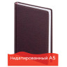 Ежедневник недатированный А5 138х213 мм BRAUBERG "Favorite" под кожу, 160 л., бордовый, 123833 по низкой цене оптом 