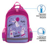 Рюкзак ПИФАГОР SCHOOL для начальной школы, Funny bunnies, 38х28х14 см, 229993 по низкой цене оптом 