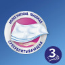 Бумага туалетная 3-х слойная, 4 рулона (4х18 м), белая, ZEWA Deluxe, 3228 по низкой цене оптом 
