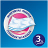 Бумага туалетная 3-х слойная, 4 рулона (4х18 м), белая, ZEWA Deluxe, 3228 по низкой цене оптом 