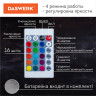 Ночник / детский светильник / LED лампа "Вселенная" 16 цветов, d=15 см, с пультом, DASWERK, 237953 по низкой цене оптом 