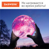 Ночник / детский светильник / LED лампа "Вселенная" 16 цветов, d=15 см, с пультом, DASWERK, 237953 по низкой цене оптом 