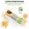 Батарейки GP Super, AA (LR6, 15А), алкалиновые, пальчиковые, КОМПЛЕКТ 40 шт., 15A-2CRVS, GP 15A-2CRVS40 по низкой цене оптом 