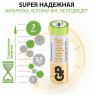 Батарейки GP Super, AA (LR6, 15А), алкалиновые, пальчиковые, КОМПЛЕКТ 40 шт., 15A-2CRVS, GP 15A-2CRVS40 по низкой цене оптом 