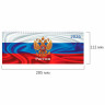 Планинг датированный 2026 285х112мм, STAFF, гребень, картонная обложка, 64л, Россия, 117362 по низкой цене оптом 
