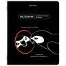 Тетради предметные, КОМПЛЕКТ 12 ПРЕДМЕТОВ, 48л, TWIN лак, BRAUBERG, МЕМЫ, 405172 по низкой цене оптом 