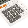 Калькулятор настольный BRAUBERG ULTRA-08-WT, КОМПАКТНЫЙ (154x115 мм), 8 разрядов, двойное питание, БЕЛЫЙ, 250512 по низкой цене оптом 
