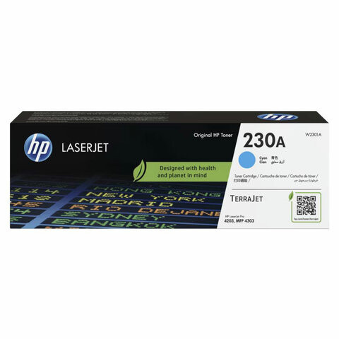 Картридж лазерный HP (W2301A) для Color LaserJet Pro 4303/4203, голубой, ресурс 1800 стр, оригинальный по низкой цене оптом 
