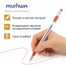 Ручка шариковая масляная с грипом MUNHWA "MC Gold", КРАСНАЯ, корпус прозрачный, узел 0,5 мм, линия письма 0,3 мм, BMC-03 по низкой цене оптом Краснодар, Москва, Уфа, Казань, Барнаул, Владивосток, Хабаровск, Сахалин, Красноярск, Екатеренбург, 