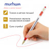 Ручка шариковая масляная с грипом MUNHWA "MC Gold", КРАСНАЯ, корпус прозрачный, узел 0,5 мм, линия письма 0,3 мм, BMC-03 по низкой цене оптом Краснодар, Москва, Уфа, Казань, Барнаул, Владивосток, Хабаровск, Сахалин, Красноярск, Екатеренбург, 