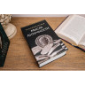 Сейф-книга "Экономическая мысль античности", 55х155х240 мм, ключевой замок, BRAUBERG, 291053 по низкой цене оптом Краснодар, Москва, Уфа, Казань, Барнаул, Владивосток, Хабаровск, Сахалин, Красноярск, Екатеренбург, 