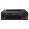 Принтер струйный CANON PIXMA G1411, А4, 8,8 изобр./мин., 4800х1200 dpi, СНПЧ, 2314C025 по низкой цене оптом 