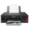 Принтер струйный CANON PIXMA G1411, А4, 8,8 изобр./мин., 4800х1200 dpi, СНПЧ, 2314C025 по низкой цене оптом 