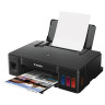 Принтер струйный CANON PIXMA G1411, А4, 8,8 изобр./мин., 4800х1200 dpi, СНПЧ, 2314C025 по низкой цене оптом 