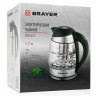 Чайник с терморегулятором и заварником BRAYER BR1021, 1,8 л, 2200 Вт по низкой цене оптом Краснодар, Москва, Уфа, Казань, Барнаул, Владивосток, Хабаровск, Сахалин, Красноярск, Екатеренбург, 