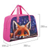 Сумка для внешкольных занятий BRAUBERG с ручками, 35x25x15 см, Cute fox, 272379 по низкой цене оптом 