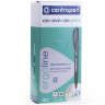 Маркер для CD и DVD СИНИЙ CENTROPEN, трехгранная форма захвата, тонкий, 1 мм, 4606, 6 4606 0106 по низкой цене оптом 