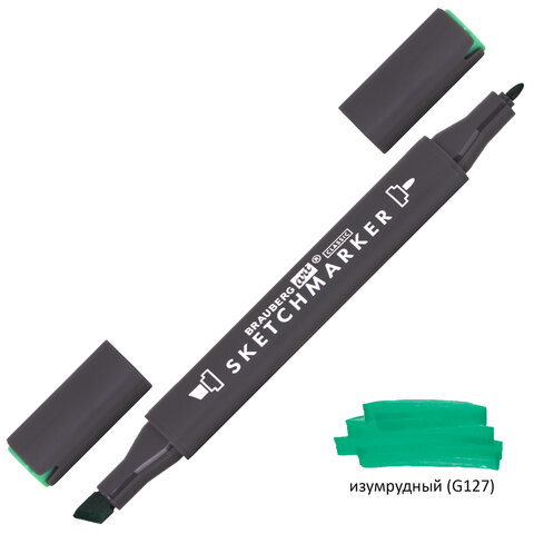 Маркер для скетчинга двусторонний 1 мм - 6 мм BRAUBERG ART CLASSIC, ИЗУМРУДНЫЙ (G127), 151784 по низкой цене оптом 