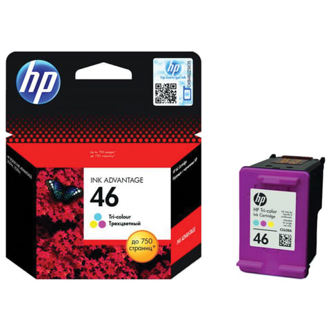 Картридж струйный HP (CZ638AE) DeskJet Ink Advantage 2020hc/2520hc №46, цветной, оригинальный, ресурс 750 стр. по низкой цене оптом 