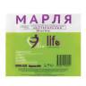Марля медицинская отбеленная NEW LIFE отрез 5 м, плотность 36 (±2) г/м2 по низкой цене оптом 