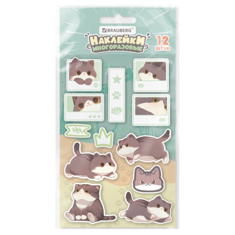 Наклейки зефирные BRAUBERG CUTE CATS, многоразовые, 10*15 см, 666054 по низкой цене оптом Наклейки зефирные BRAUBERG CUTE CATS, многоразовые, 10*15 см, 666054 по низкой цене оптом