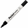 Маркер-краска лаковый (paint marker) ЧЕРНЫЙ CENTROPEN, скошенный наконечник, 1-5 мм, 9100, 5 9100 9912 по низкой цене оптом Краснодар, Москва, Уфа, Казань, Барнаул, Владивосток, Хабаровск, Сахалин, Красноярск, Екатеренбург, 