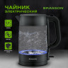 Чайник электрический BRASSON KT-727, 1,7 л, 2200 Вт, стекло, графит, подсветка, 455190 по низкой цене оптом 