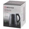 Чайник с двойными стенками BRAYER BR1043BK, 1,5 л, 2200 Вт, закрытый нагревательный элемент, черный по низкой цене оптом Краснодар, Москва, Уфа, Казань, Барнаул, Владивосток, Хабаровск, Сахалин, Красноярск, Екатеренбург, 