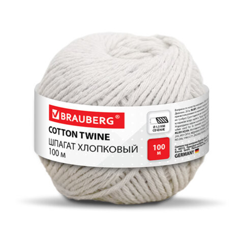 Шпагат хлопковый для прошивки документов, вязания, макраме, длина 100 м диаметр 1,5 мм, BRAUBERG, 700361 по низкой цене оптом 