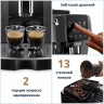 Кофемашина DELONGHI Magnifica Start ECAM220.22.GB, 1450Вт, объем 1,8л, ручной капучин по низкой цене оптом 